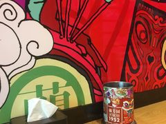 -兰芳园丝袜奶茶