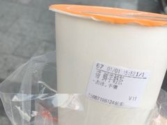 -CoCo都可(湖滨银泰店B区店)