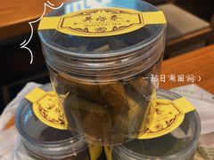 -吴裕泰茶庄(前门大街店)