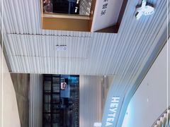-喜茶(深圳福田星河COCO Park店)