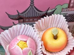-稻香村(观前街店)