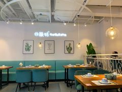 大堂-最味·煲式干锅(银石广场店)