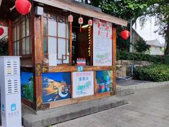 -荔湾湖公园