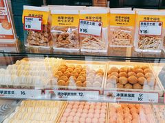 -東更道点心行(利客来店)