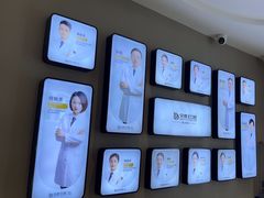 -牙博士口腔品牌连锁(昆山城区店)