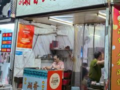 -潮香兴煲仔饭(莲花路店)