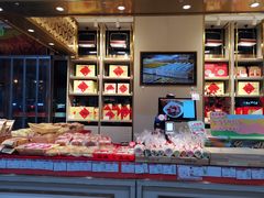 -北京稻香村(第三店)