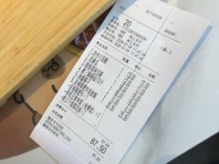 -嘉和一品粥(政府街店)