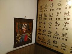 -云之南(八里庄店)