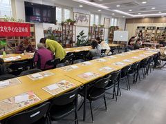 -100家灵感仓库·DIY团建(什刹海店)