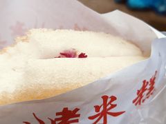 -大观篆新农贸市场