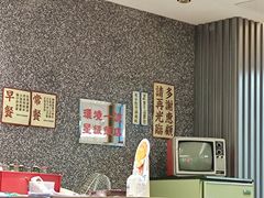 大堂-敏华冰厅(天河城店)