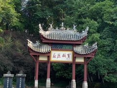 -屈原故里文化旅游区