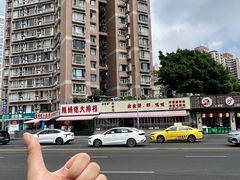 -辣螃铠盆盆蟹大排档(总店)