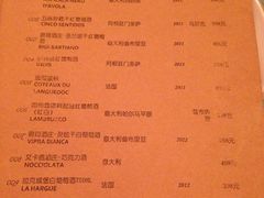 iphone_upload_pic-火车头法国西餐厅