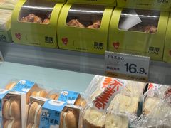 -迦南·甜品蛋糕(传媒店)
