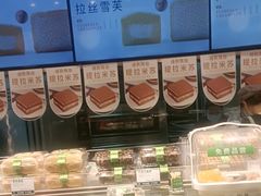 -尚酥坊·手工點心(七里庙店)