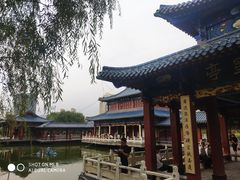 -雁滩公园