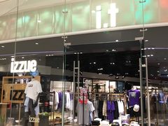 -I·T(成都IFS店)