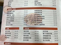 -喜莲咖啡