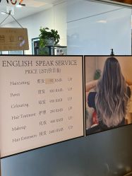 点击看大图 -showcase·形象沙龙