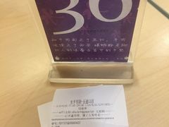 炸腐竹-水平有限广西米粉·广西风味集(五道口店)