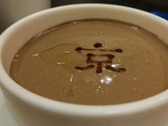 -清真·京华源铜锅涮肉(丰庆店)