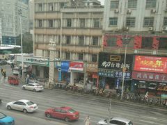 -牛太郎时尚自助烧烤