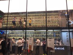-MAMACHA妈妈茶(岳麓山店)