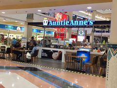 -尚泰清迈机场购物中心