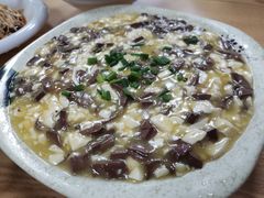 汪豆腐-迎扬春茶社(闻喜路店)