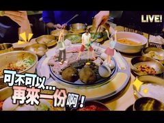 -金顺韩式烤肉·网红烤肉店(广利路店)