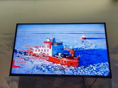 -上海中国航海博物馆