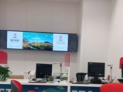 -中国工商银行(成都春熙路步行街支行)