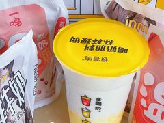-盒马鲜生(杭州运河上街店)