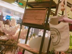 -花蒲甜品(海信广场店)