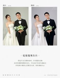 -绽放摄胶片摄影工作室