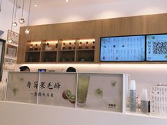 -卡旺卡(合肥天鹅湖置地广场店)