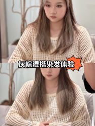 -YH HAIR SALON