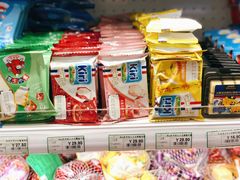 -绿叶子(春秀路店)