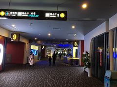 -万达影城(南海万达广场IMAX店)