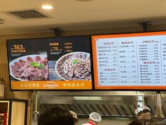 -闫家驴肉老店(华电一校店)