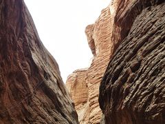 -天山神秘大峡谷