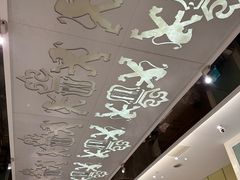 -狮王府淮扬菜(新街口友谊店)