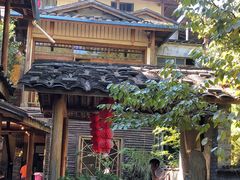 -仙店农庄(湖景农庄餐厅)