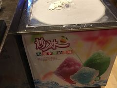 -富力万达嘉华酒店-美食汇西餐厅