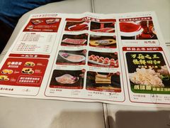 -小日子火锅(古槐街店)
