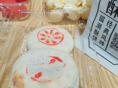 -乾隆酥院(鼓楼店)