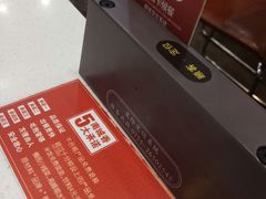 -南城香·饭香串香馄饨香(富丰桥店)