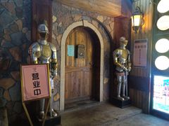 门面-玛町精致餐酒吧(大众巷店)